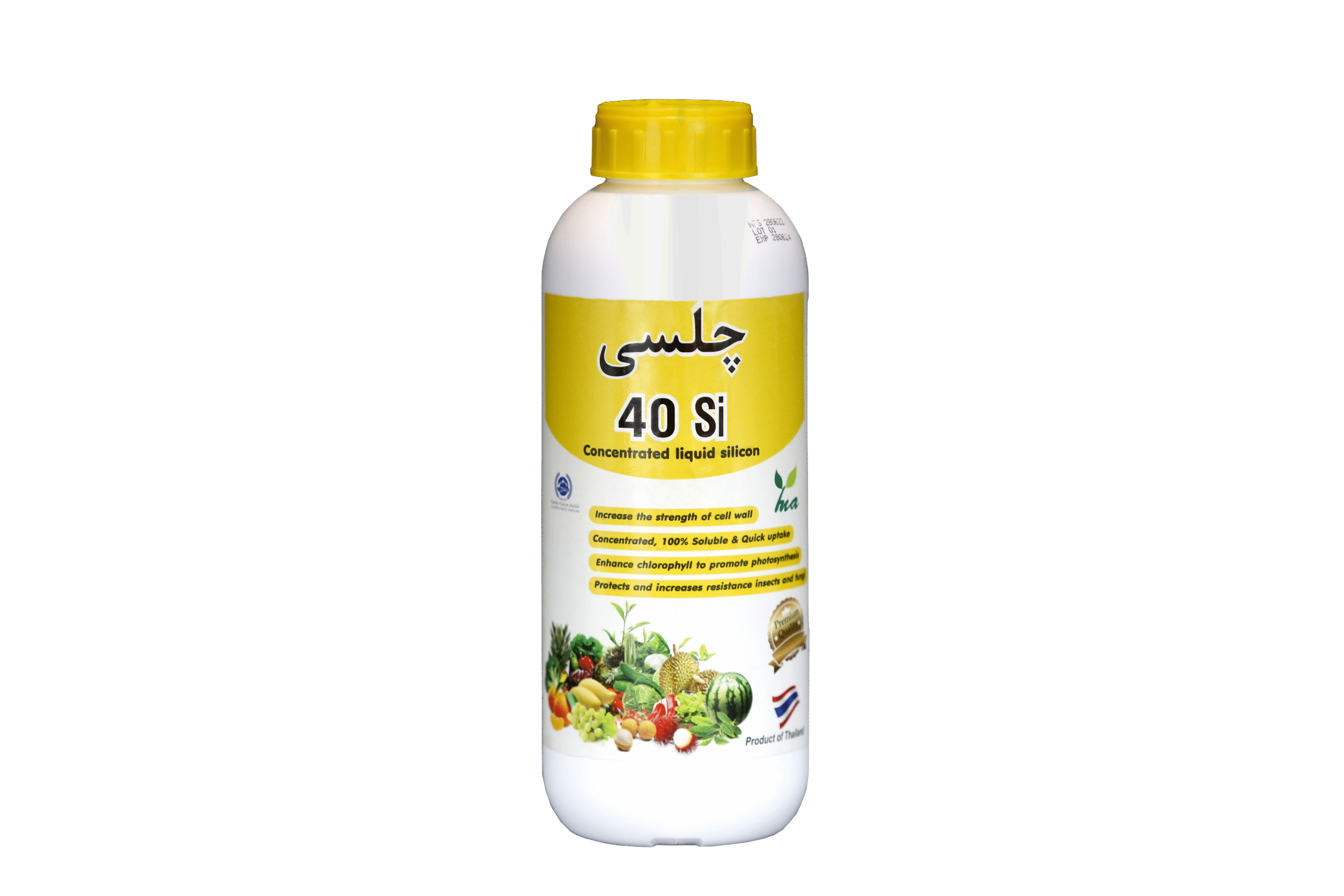 13 کود مایع چلسی - 40 Si - تصویر 1