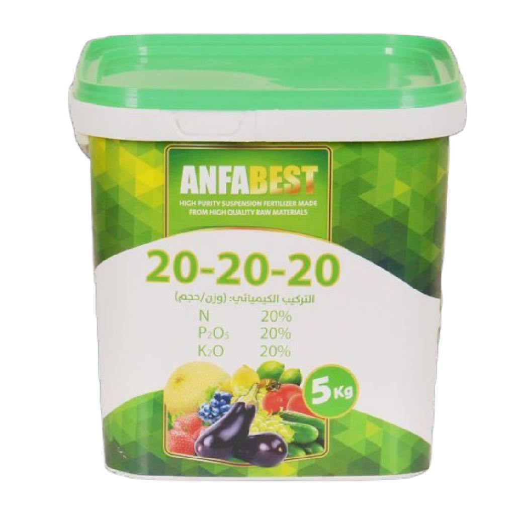 Artboard 4a آنفابست 20-20-20 - Anfabest - Image 1