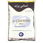 استامي پريد Ascetamipirid 20% SP