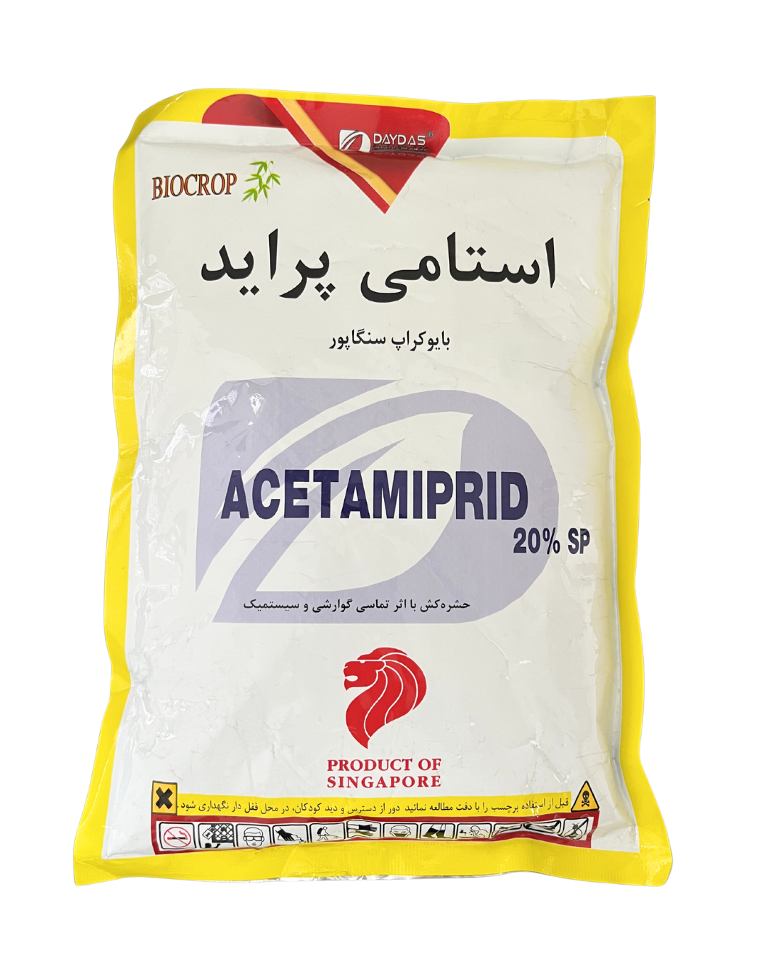 22 استامي پريد Ascetamipirid 20% SP - Image 1
