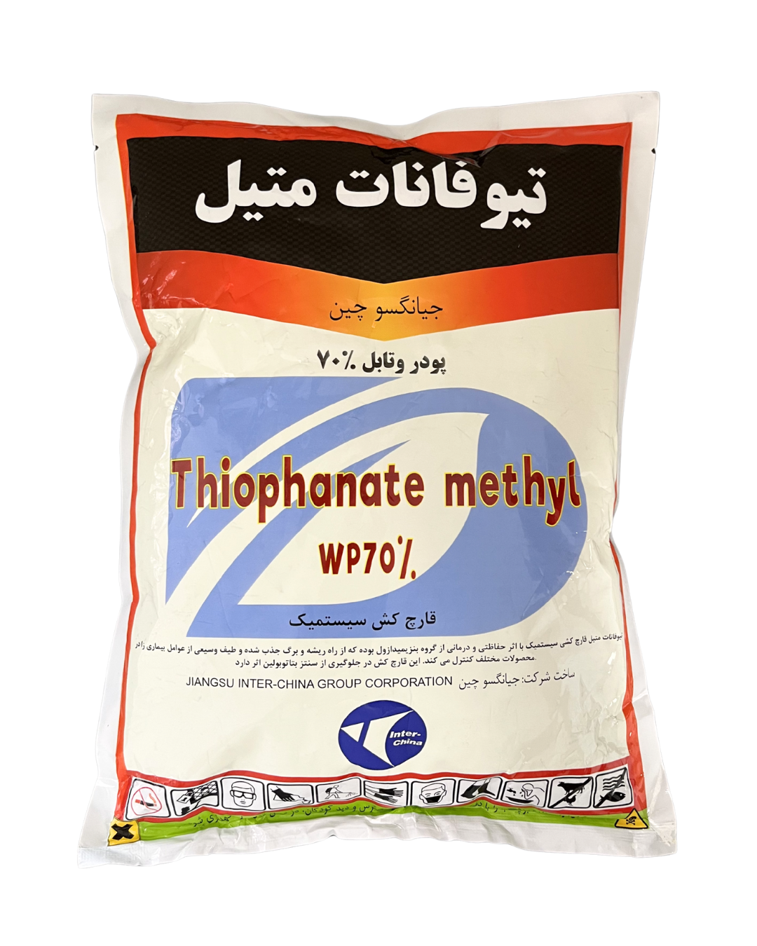 24 تیوفانات متیل Thiophanate Methyl 70% WP - Image 1